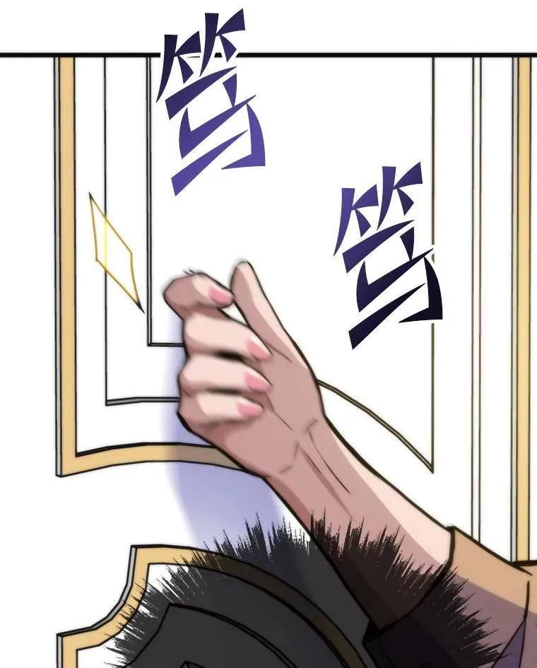第408页
