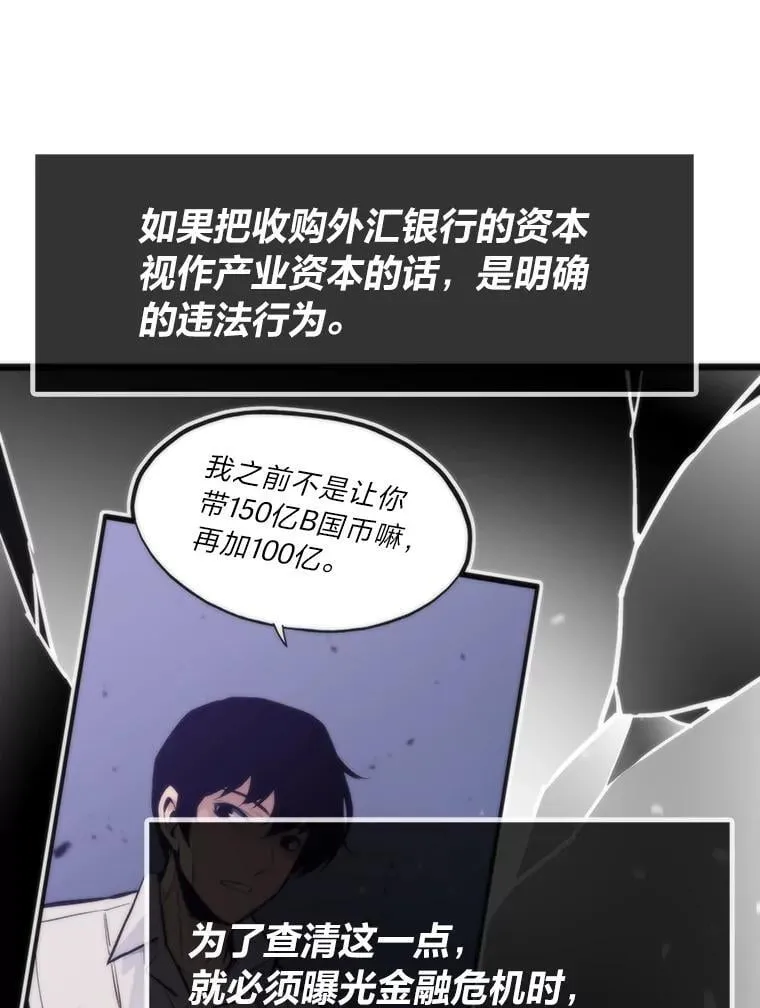 第273页
