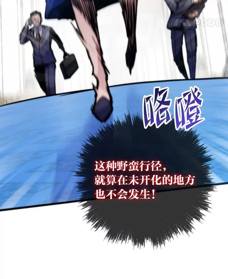 第393页
