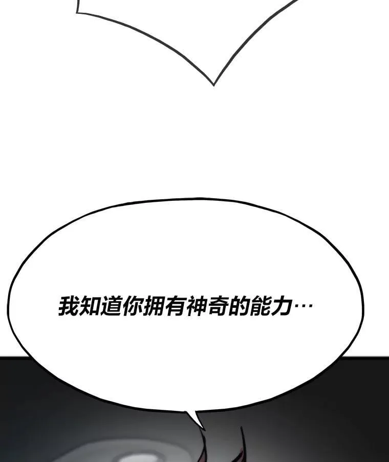 第366页