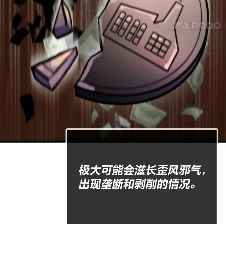 第270页