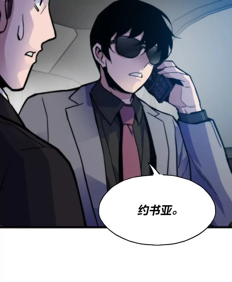 第378页