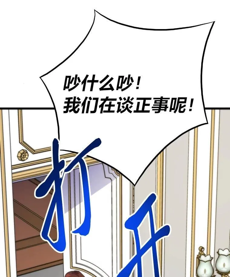第426页