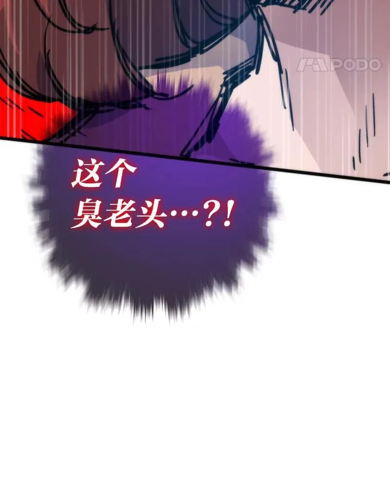 第474页