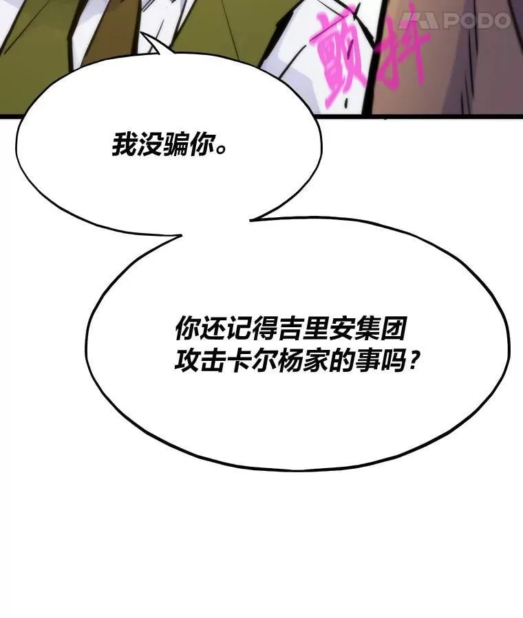 第405页