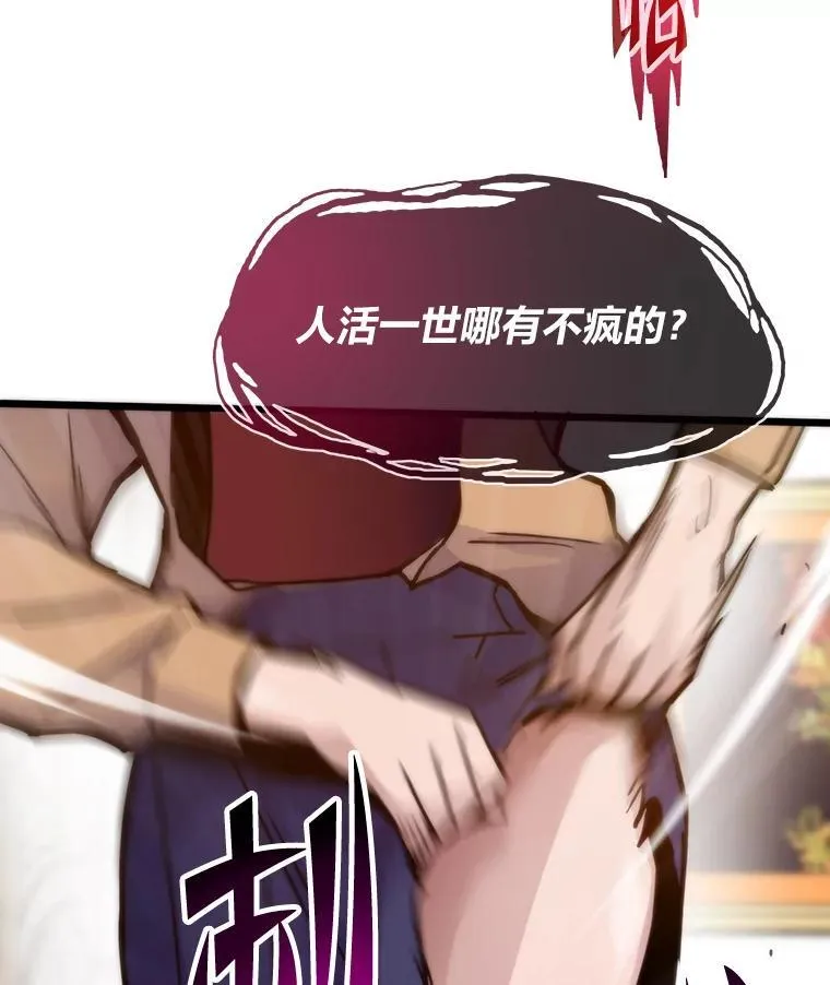 第474页