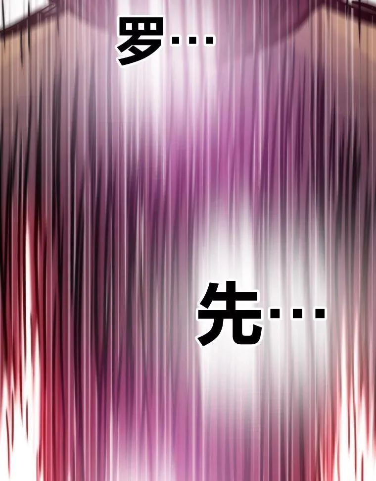 第429页
