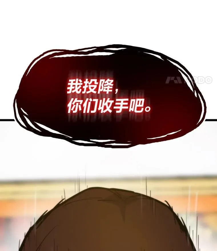 第360页