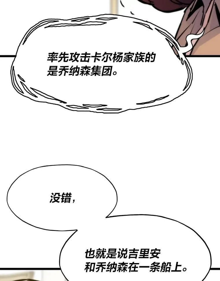 第411页