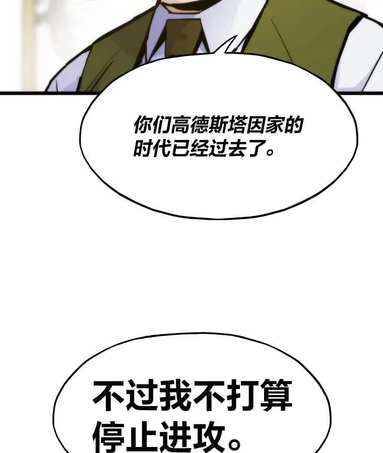 第390页