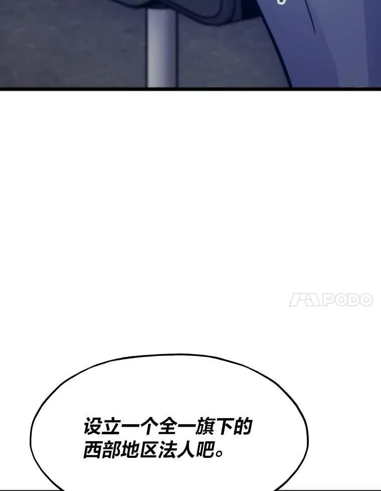 第297页