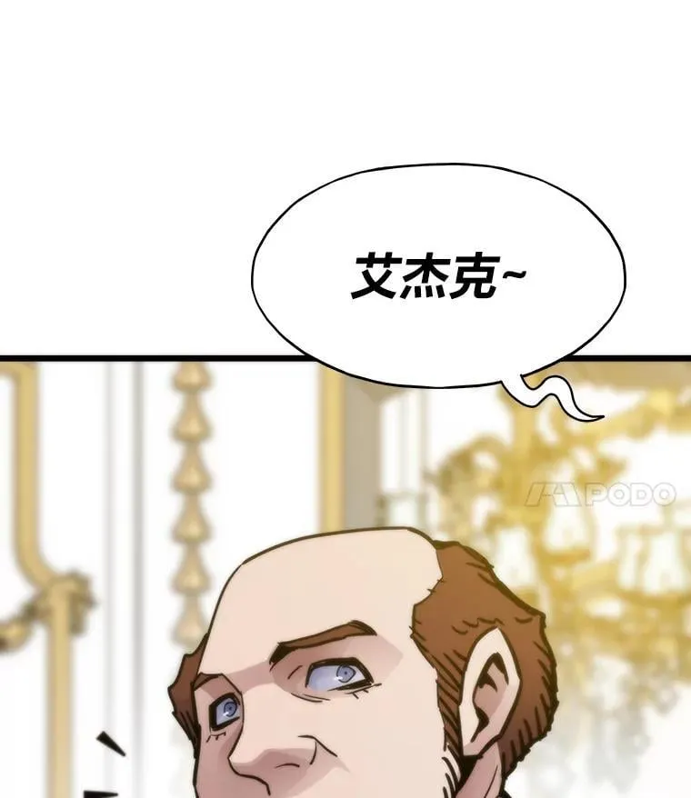 第348页