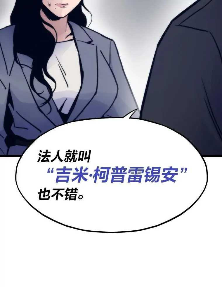 第303页