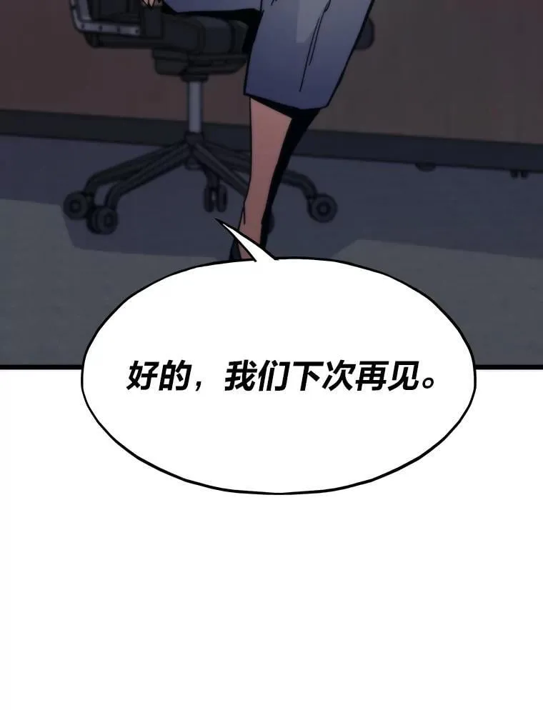 第264页