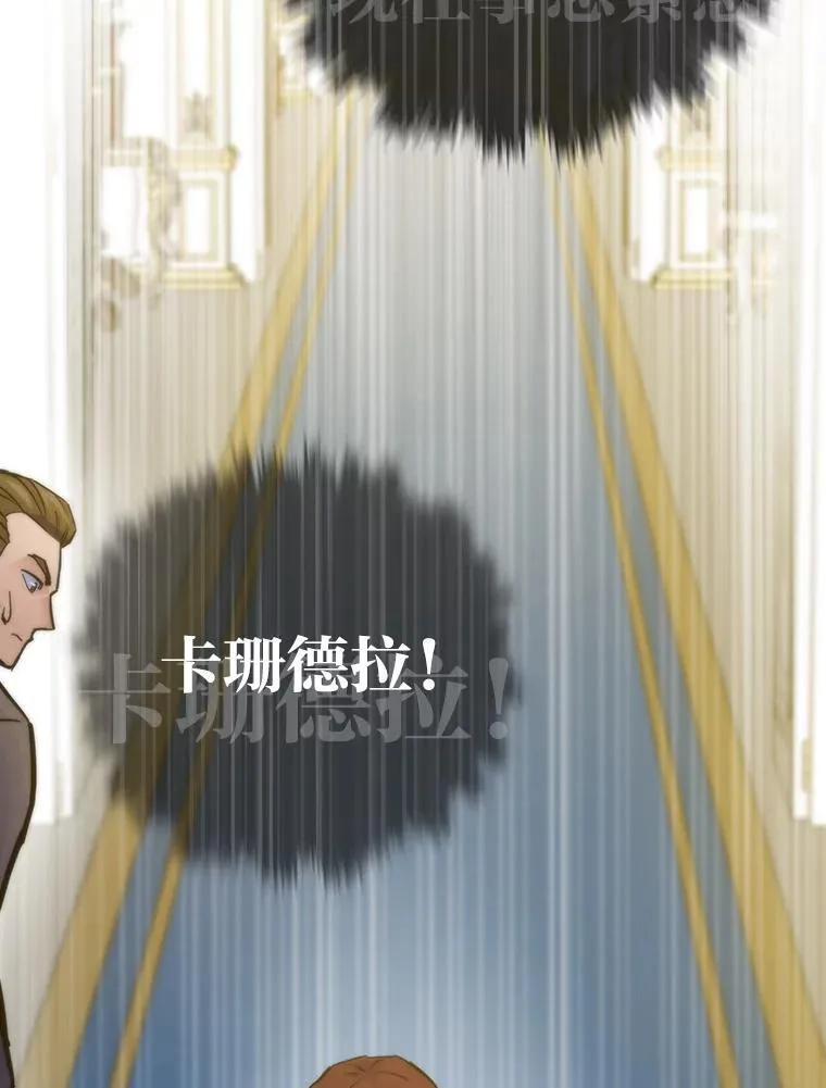第333页