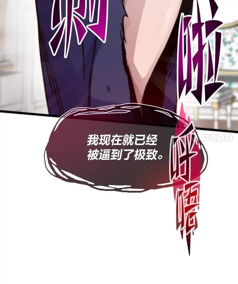 第477页