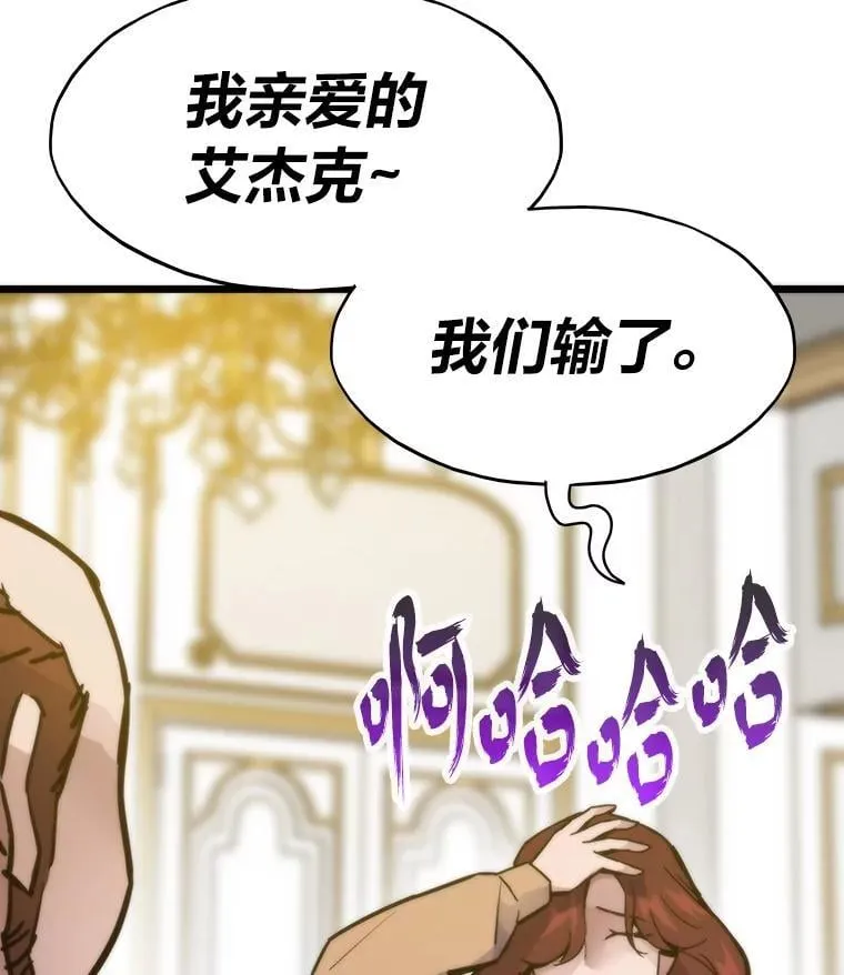 第354页