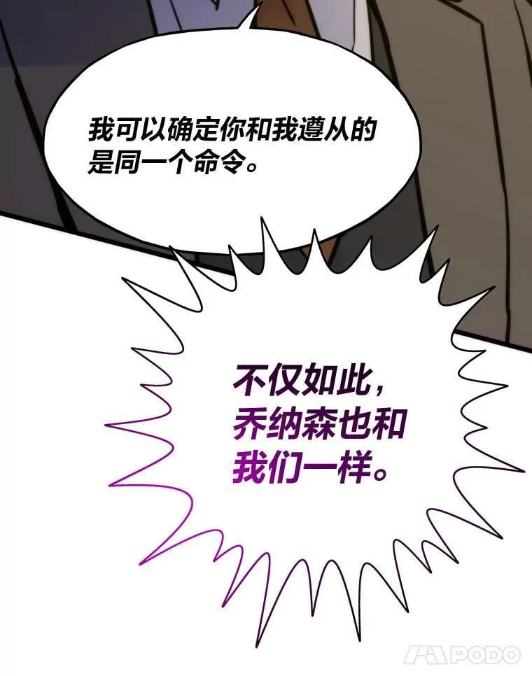 第240页