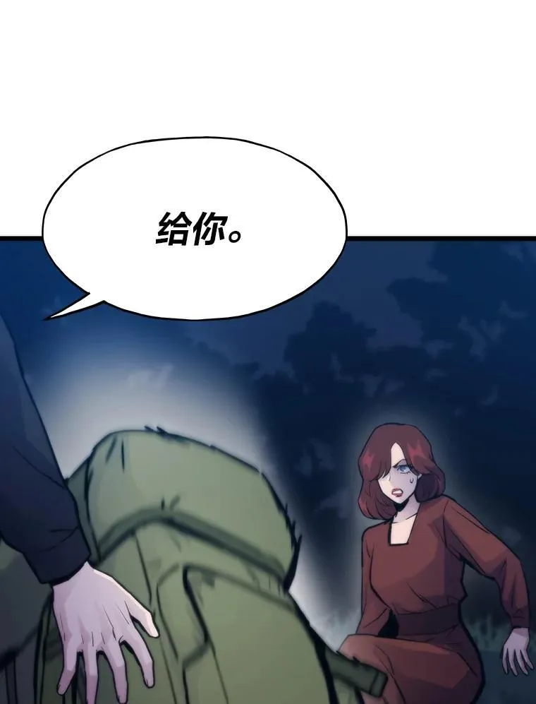 第405页