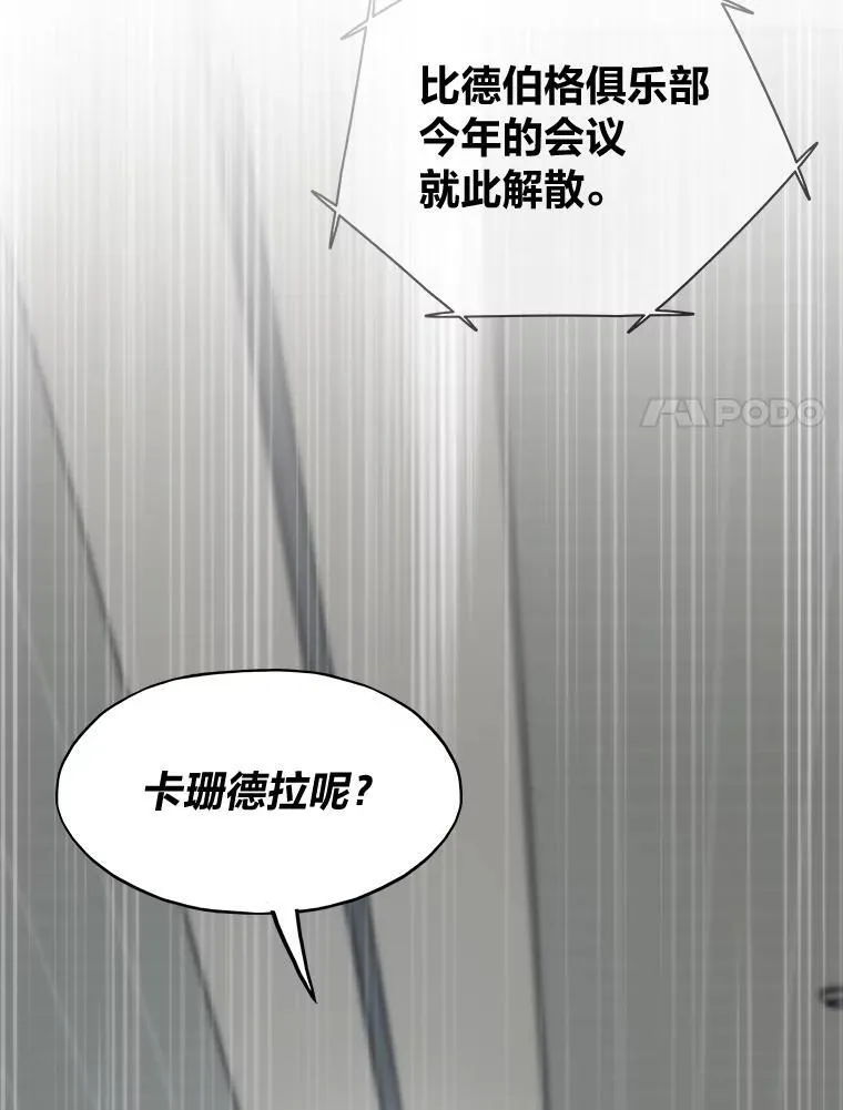 第279页