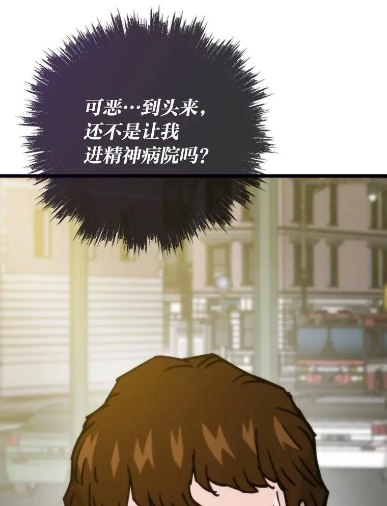 第372页