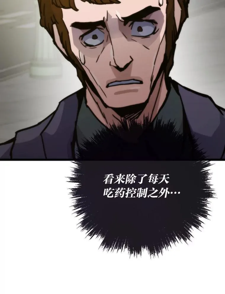 第375页