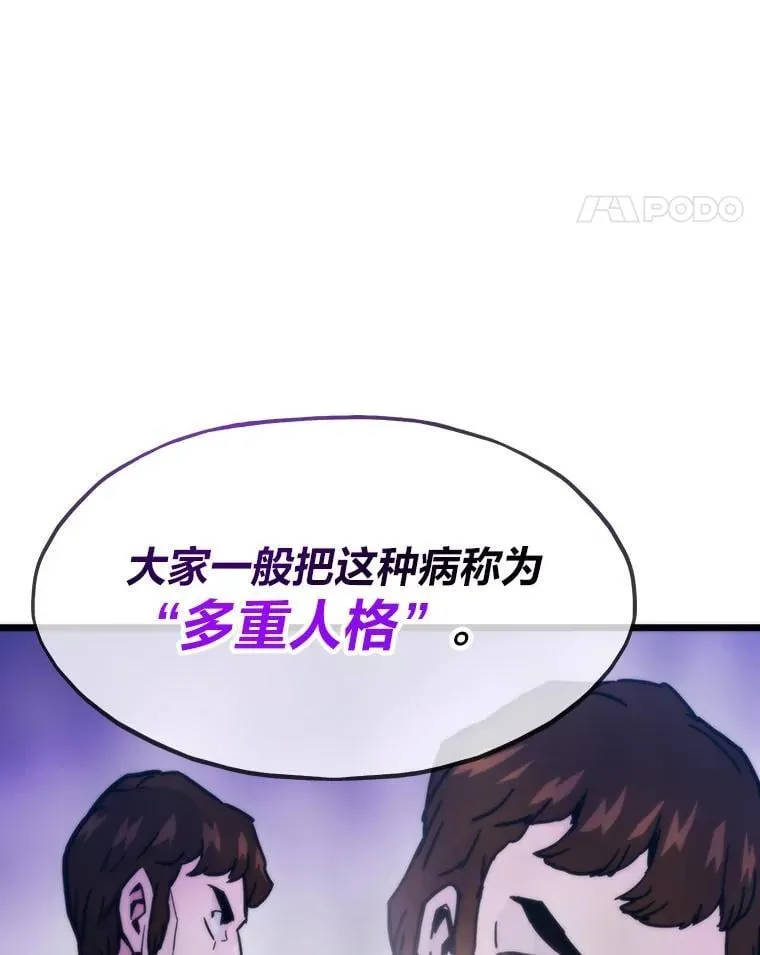 第336页