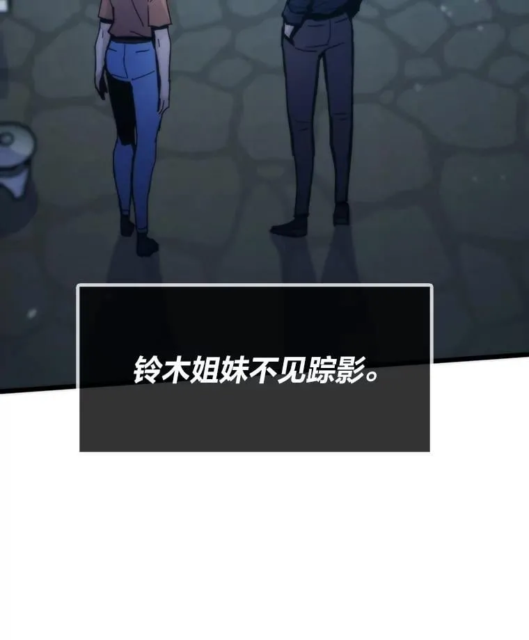 第231页