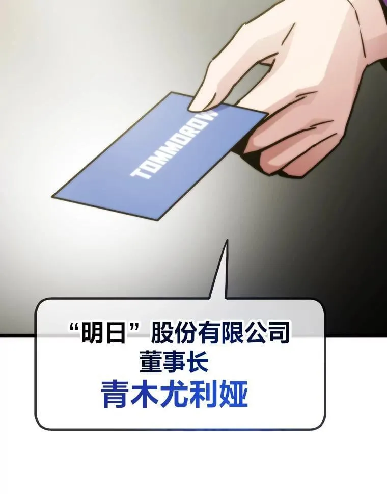 第408页