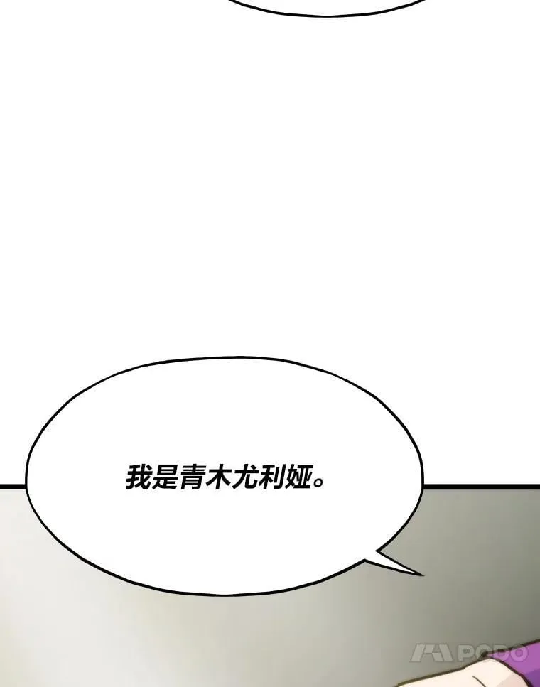 第405页