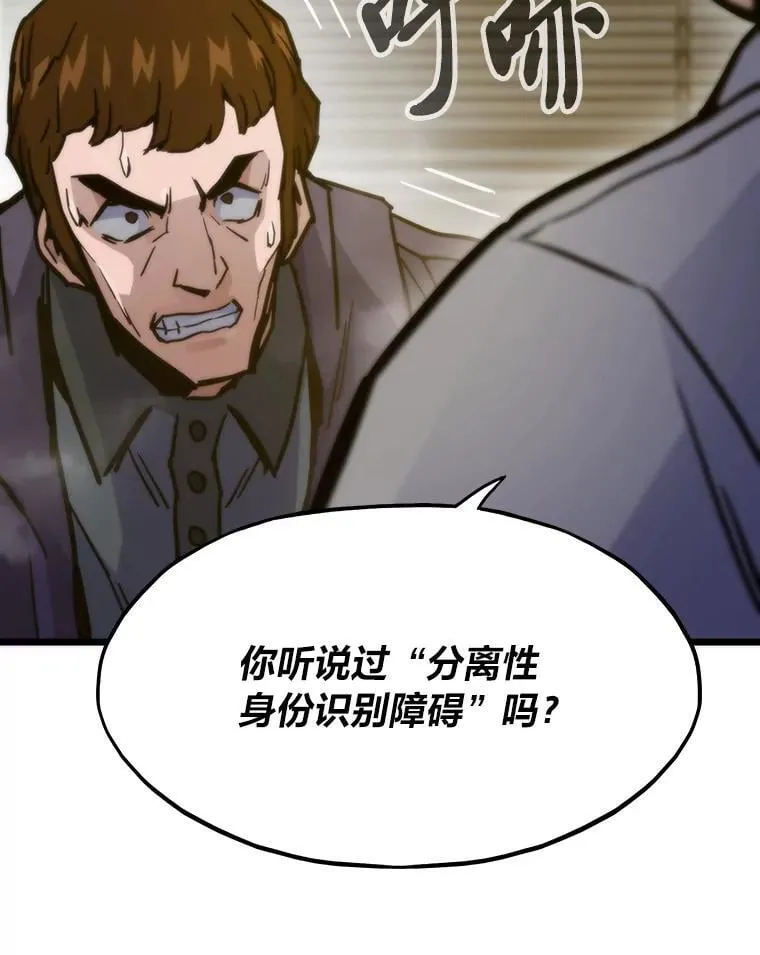 第333页