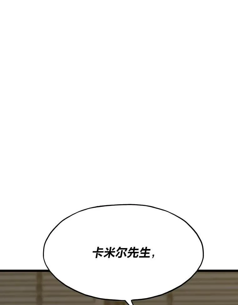第300页