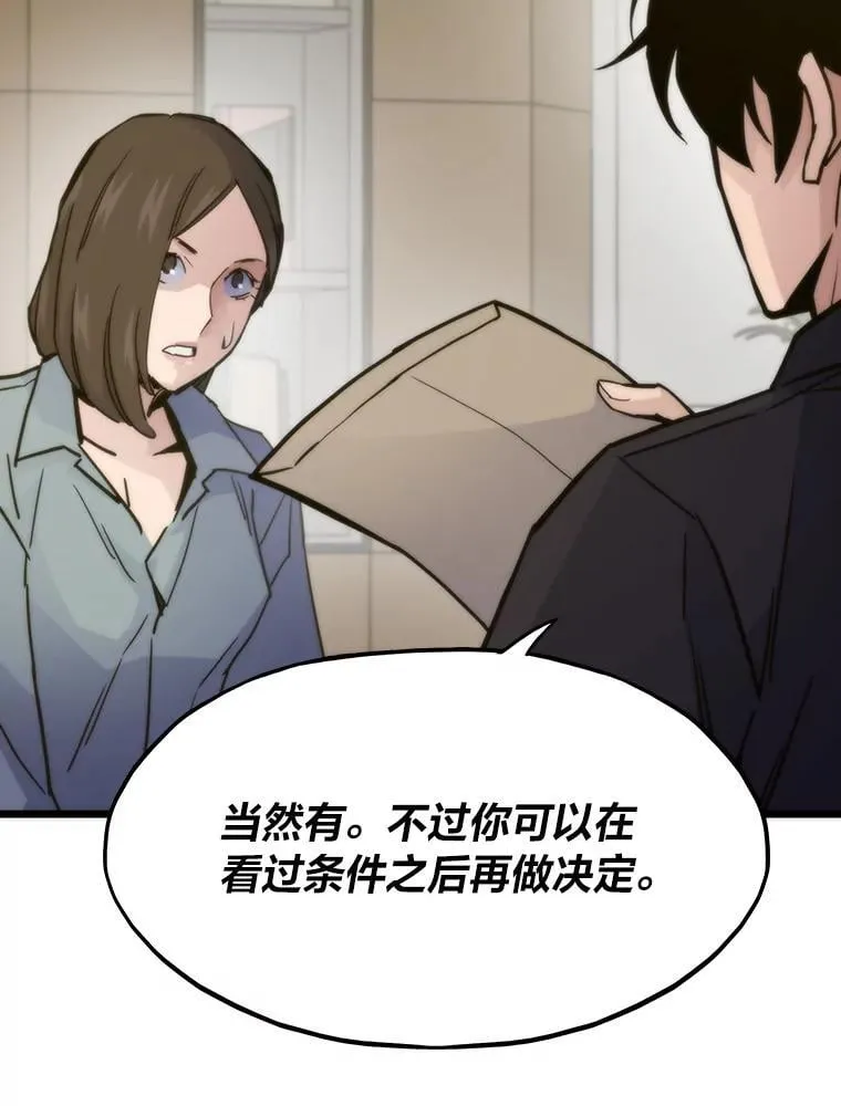 第273页