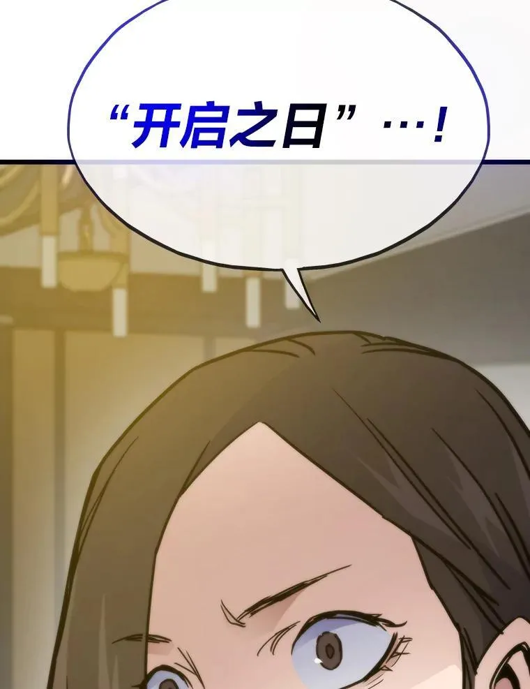 第258页