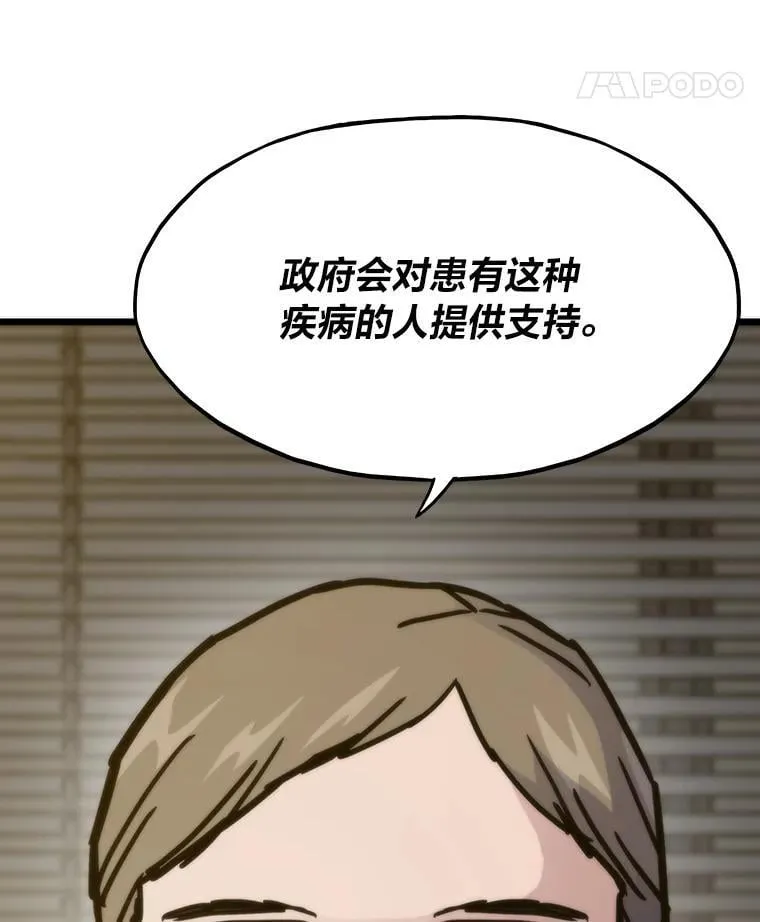第357页