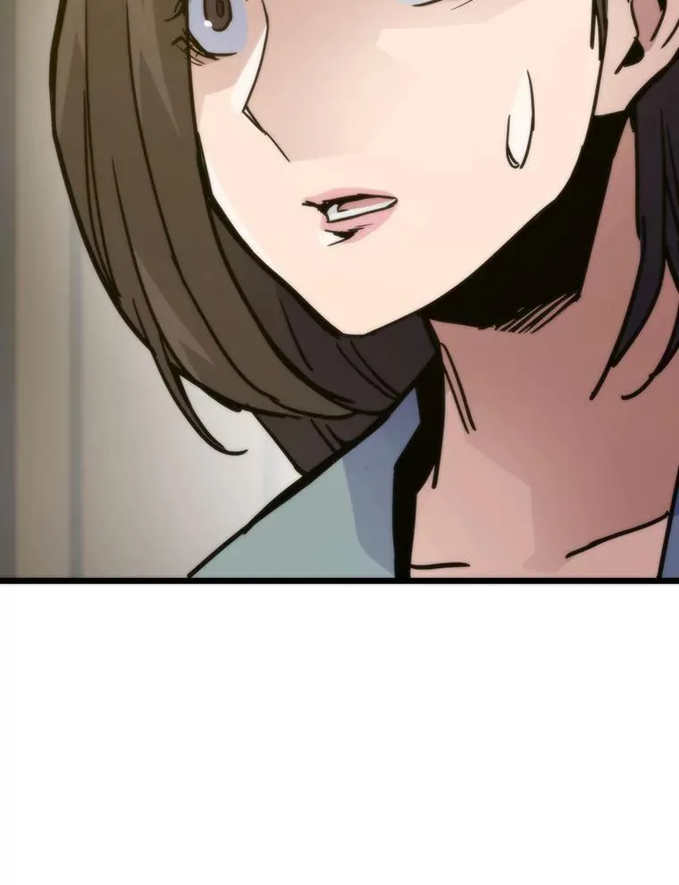 第261页