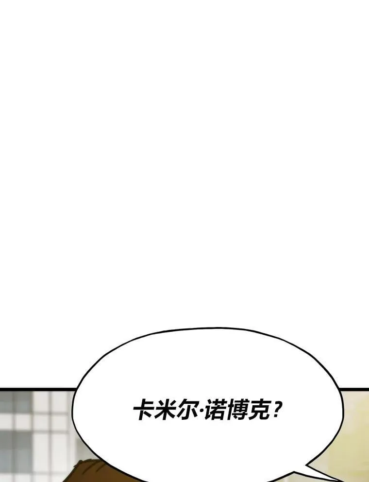 第384页