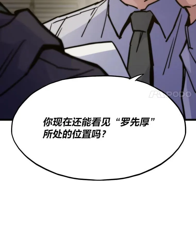 第306页