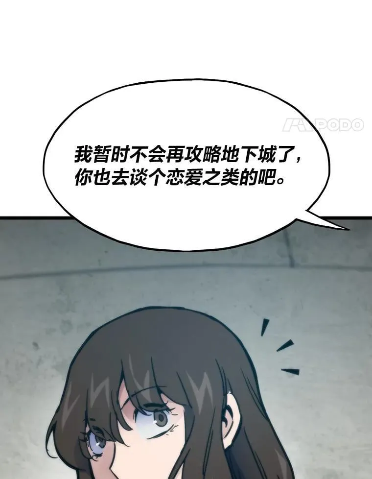 第312页