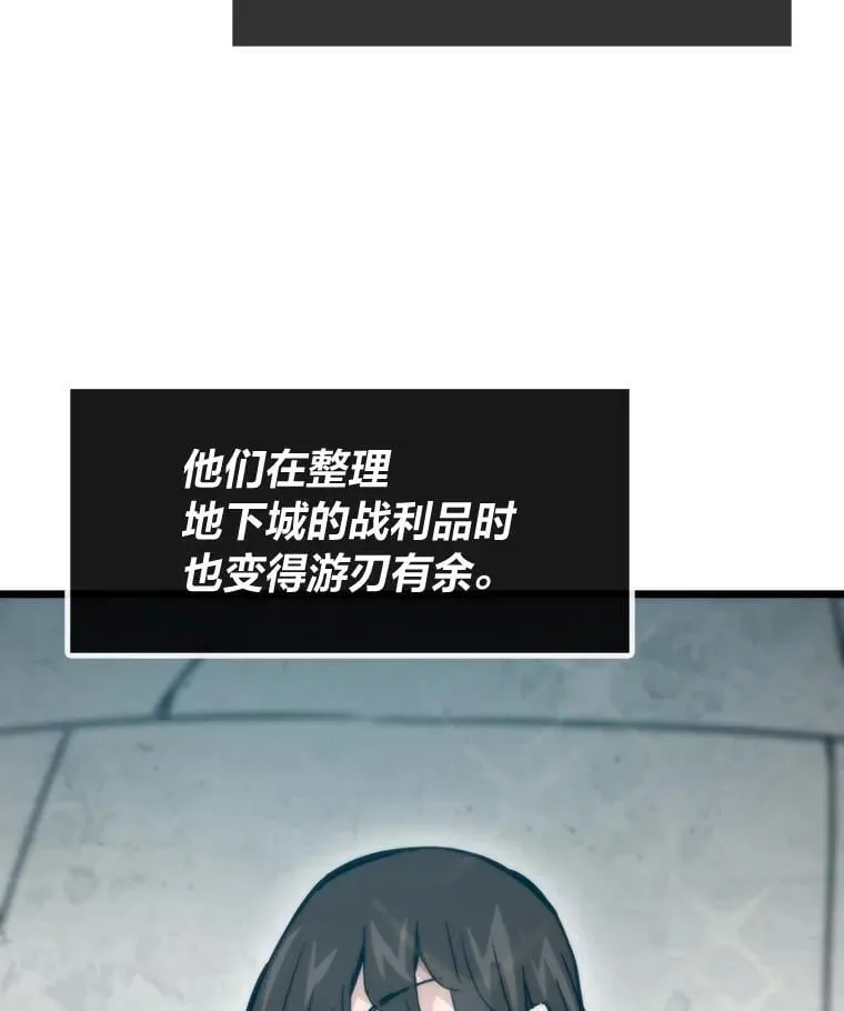 第297页