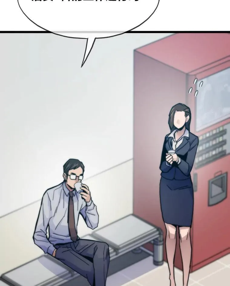 第408页