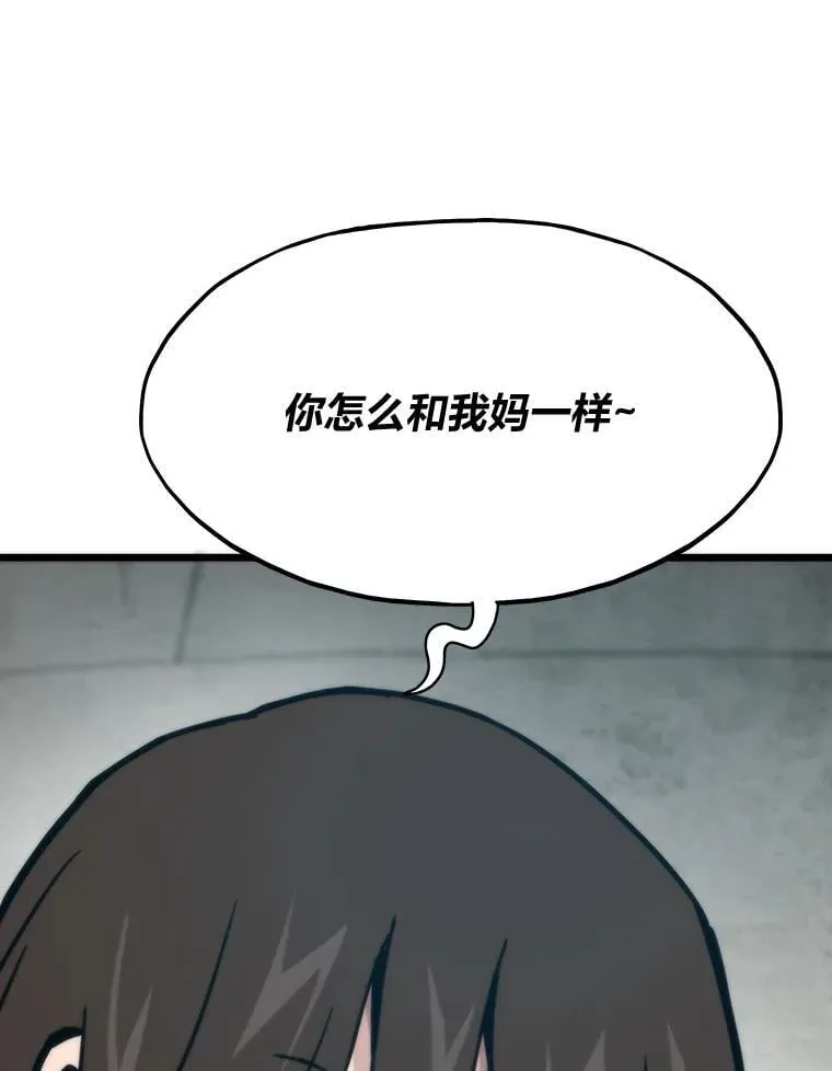 第324页