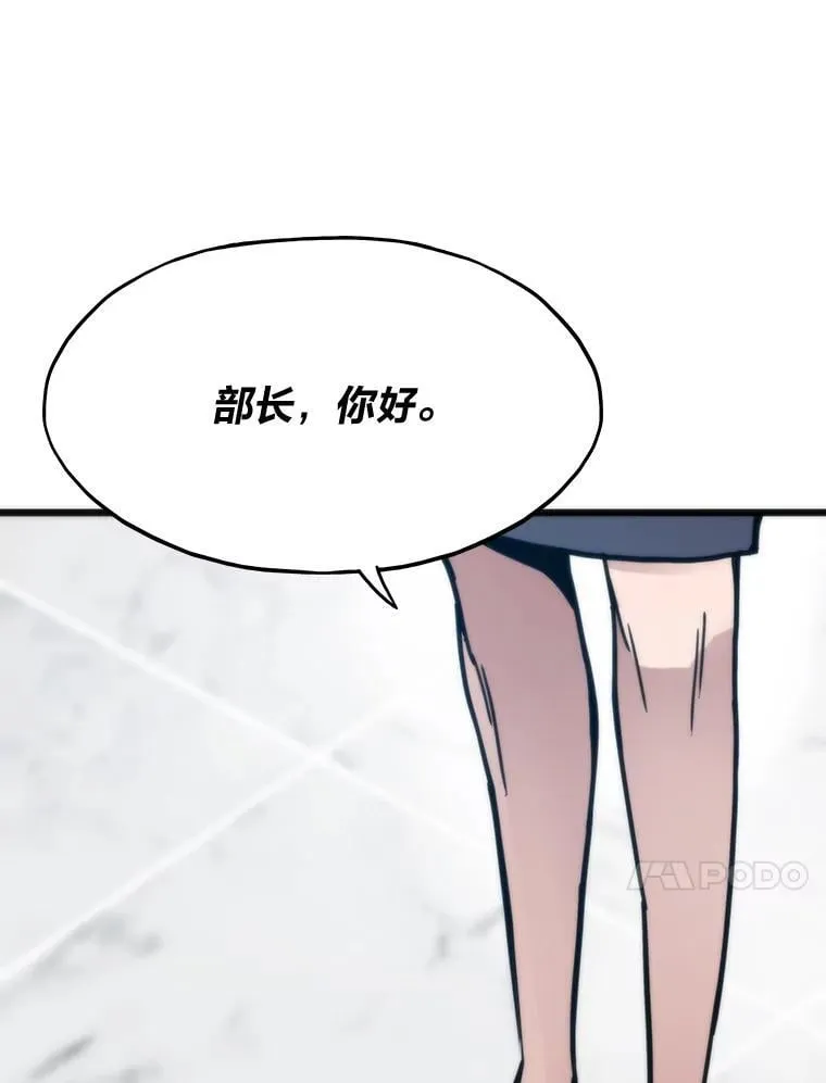 第372页