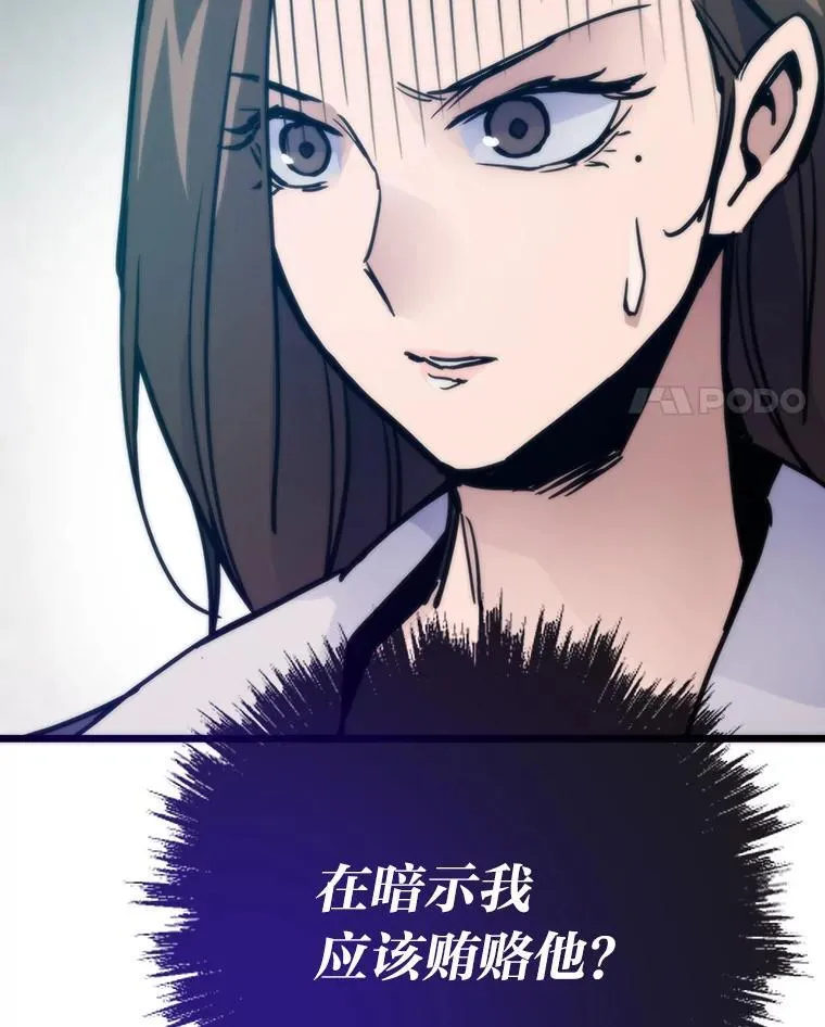 第393页