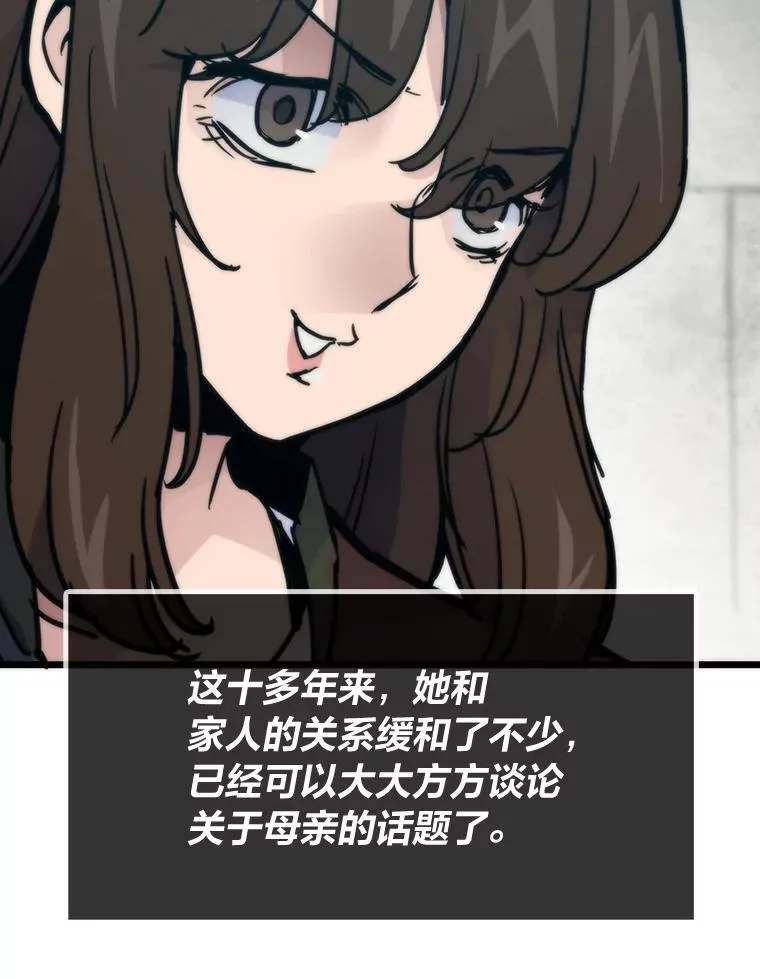 第327页