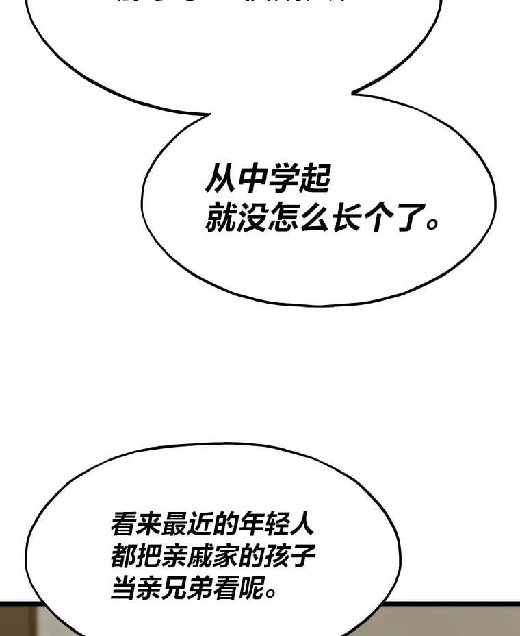 第471页
