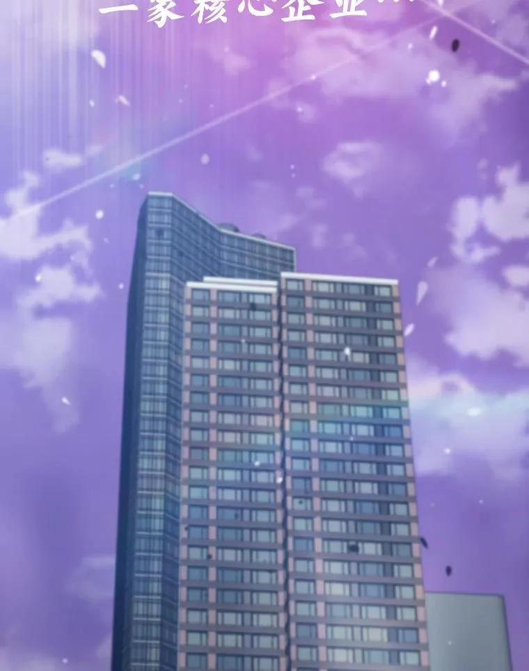 第393页