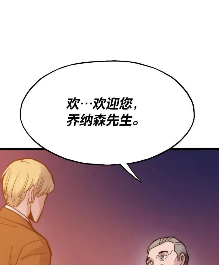 第294页