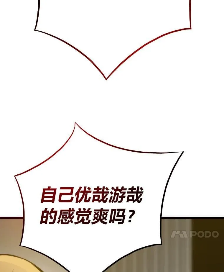 第321页
