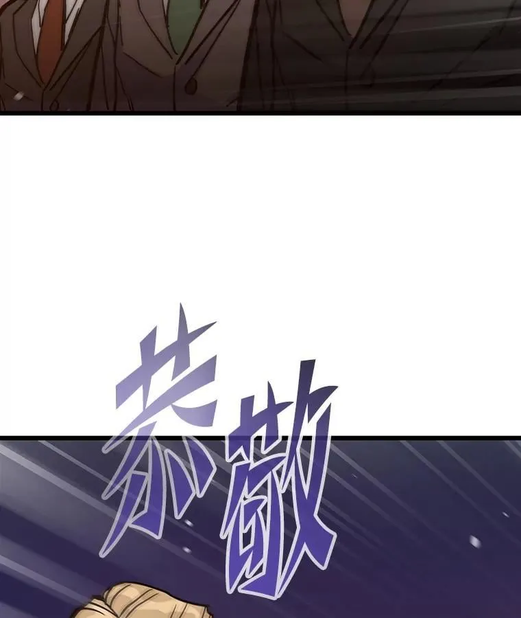 第261页